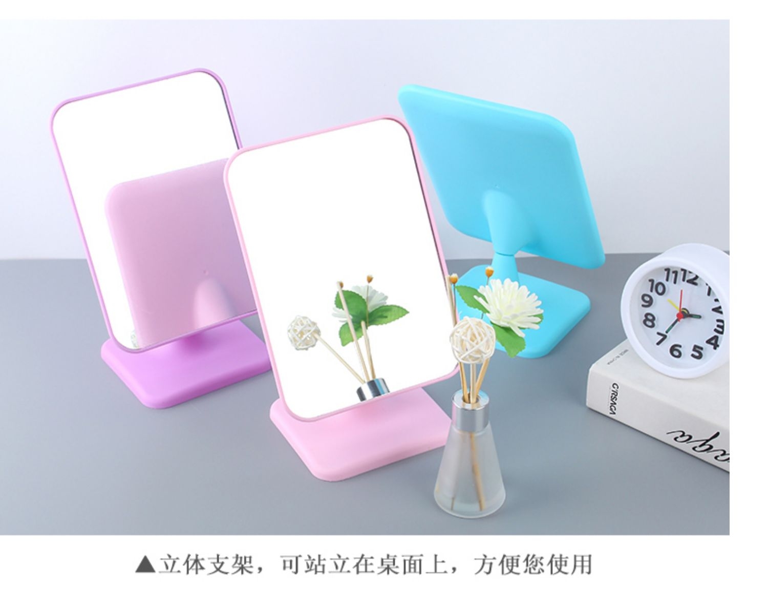 High List Face Makeup Mirror Desktop Dressing Mirror Beauty Princess Mirror Folding Square Mirror Desktop Body Mirror details Picture