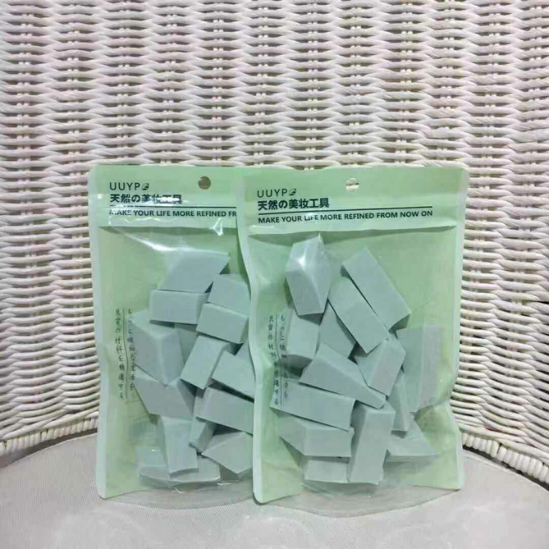 260 shaped powder puff 14 powder puff full figure