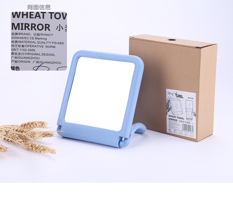 Dormitory Wall Hanging Size Mirror Desktop Desktop Can Stand Up Makeup Mirror Students Folding Portable Hanging Wall Dressing Home Application Scenario