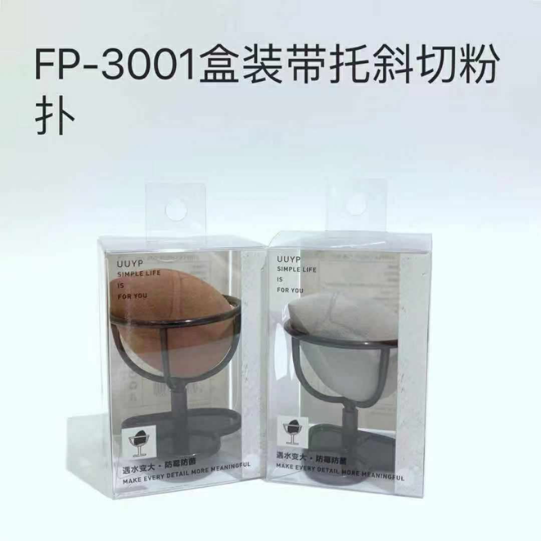 3001 Box with diagonal powder Puff 26400 full figure