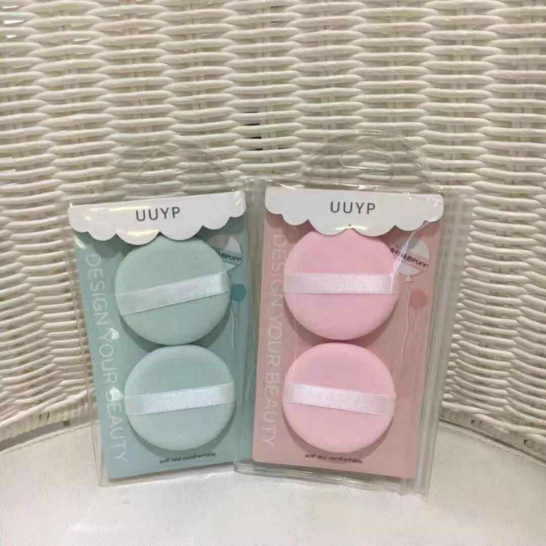 185 two powder puff packs full figure