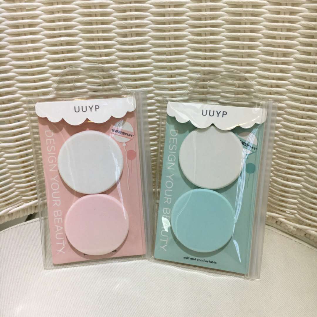 182 Two powder puff packs full figure