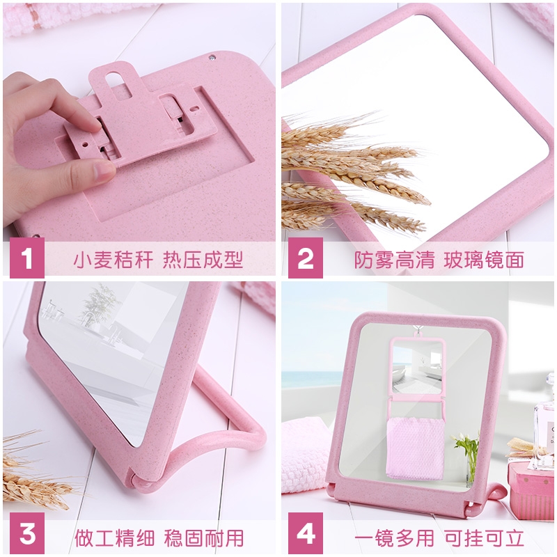 Dormitory Wall Hanging Size Mirror Desktop Desktop Can Stand Up Makeup Mirror Students Folding Portable Hanging Wall Dressing Home Item Picture