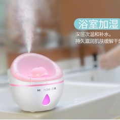 Mini humidificador de aire para sofá Application Scenario