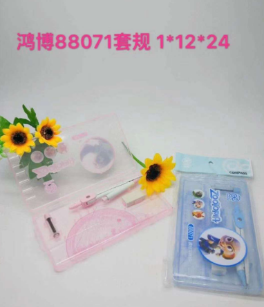 A一88071园规，适用于老师和学生绘图用