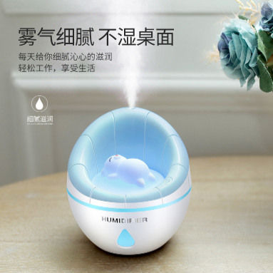 Mini humidificador de aire para sofá undefined
