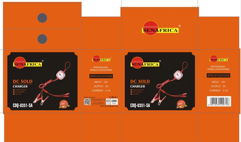 核桃夹子充细节图