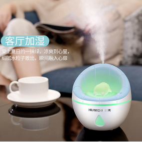 Mini humidificador de aire para sofá Item Picture