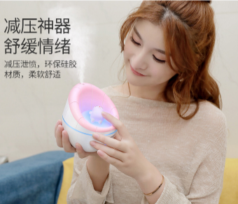 Mini humidificador de aire para sofá undefined