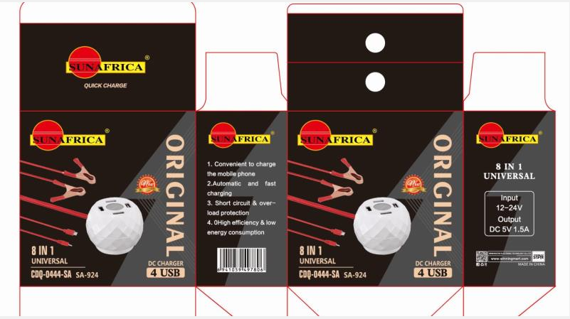 充电器球形夹子充细节图