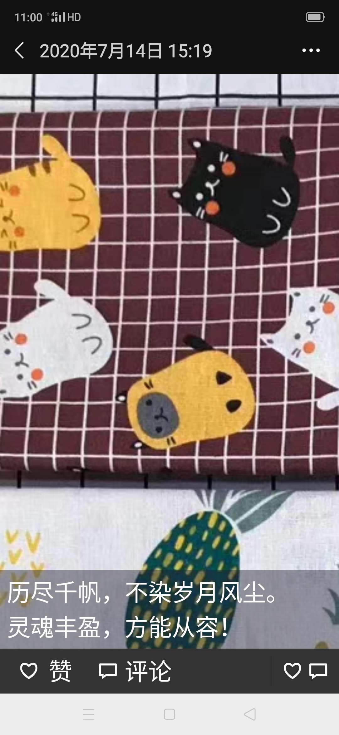 Cotton and linen printed checkered cat head