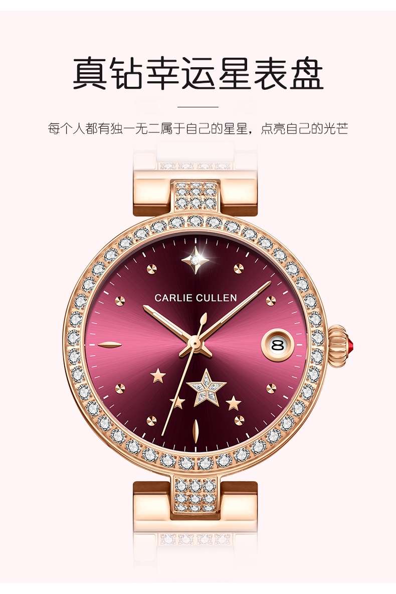 任达华代言品牌斯诺威登