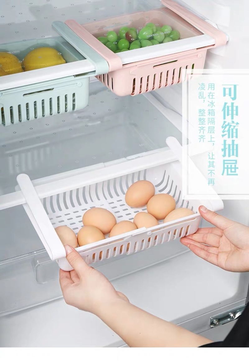 Cross-border explosive kitchen refrigerator storage box sundries storage box Food and beverage drawer storage box storage rack undefined