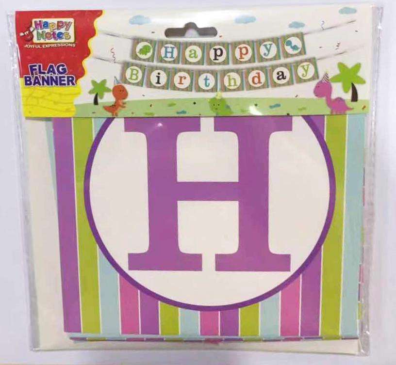 菱形格生日横幅详情图4