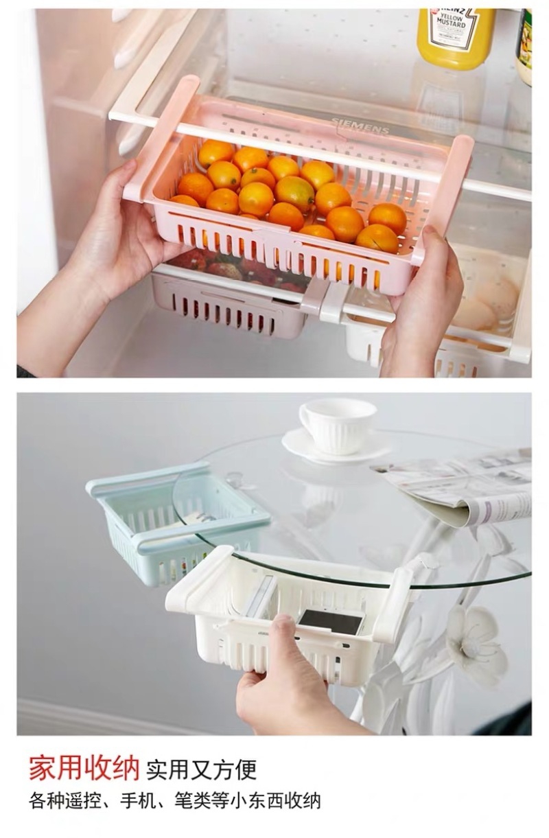 Cross-border explosive kitchen refrigerator storage box sundries storage box Food and beverage drawer storage box storage rack undefined