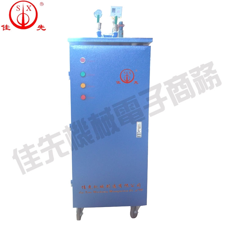 Jiaxian Boiler High Box 3/6/9KW adjustable automatic electric heating steam generator for energy-saving heating and bathing with free shipping 9kw fully automatic single-phase 220V1