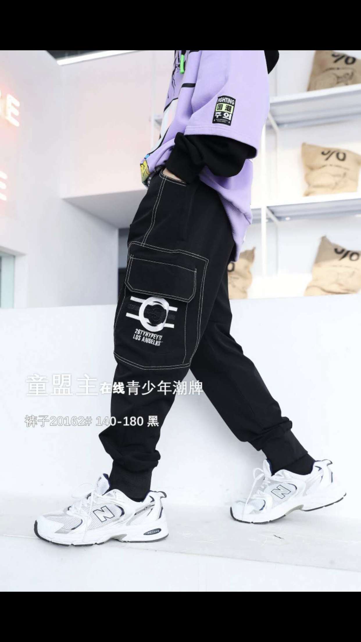 The new autumn 2020 collection of Dachong Xiaolingding brand teenagers' pants, 150-160-170-180-190, is now available detail image 2