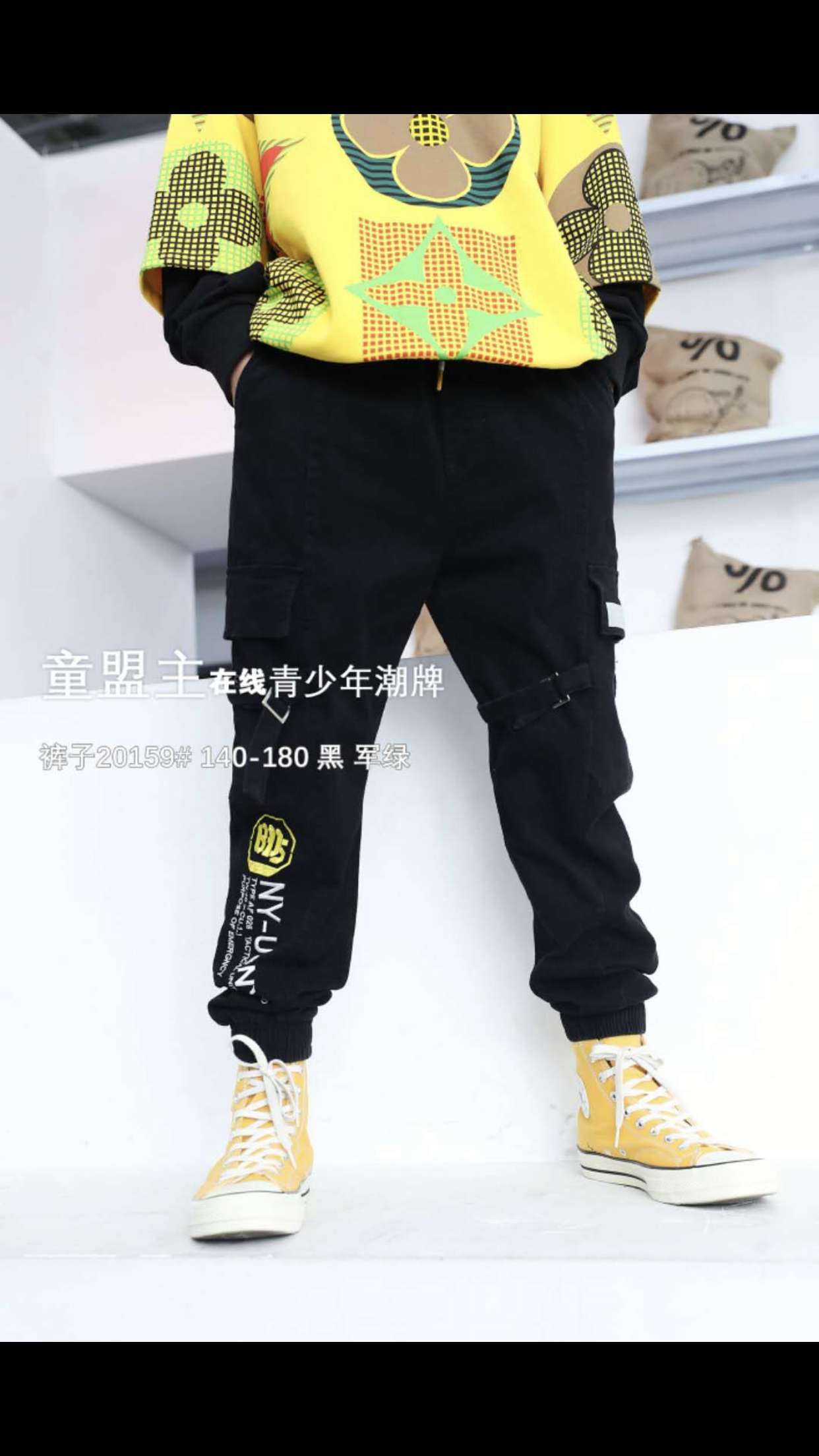 大童 童盟主品牌 青少年裤子140-150-160-170-180详情图2