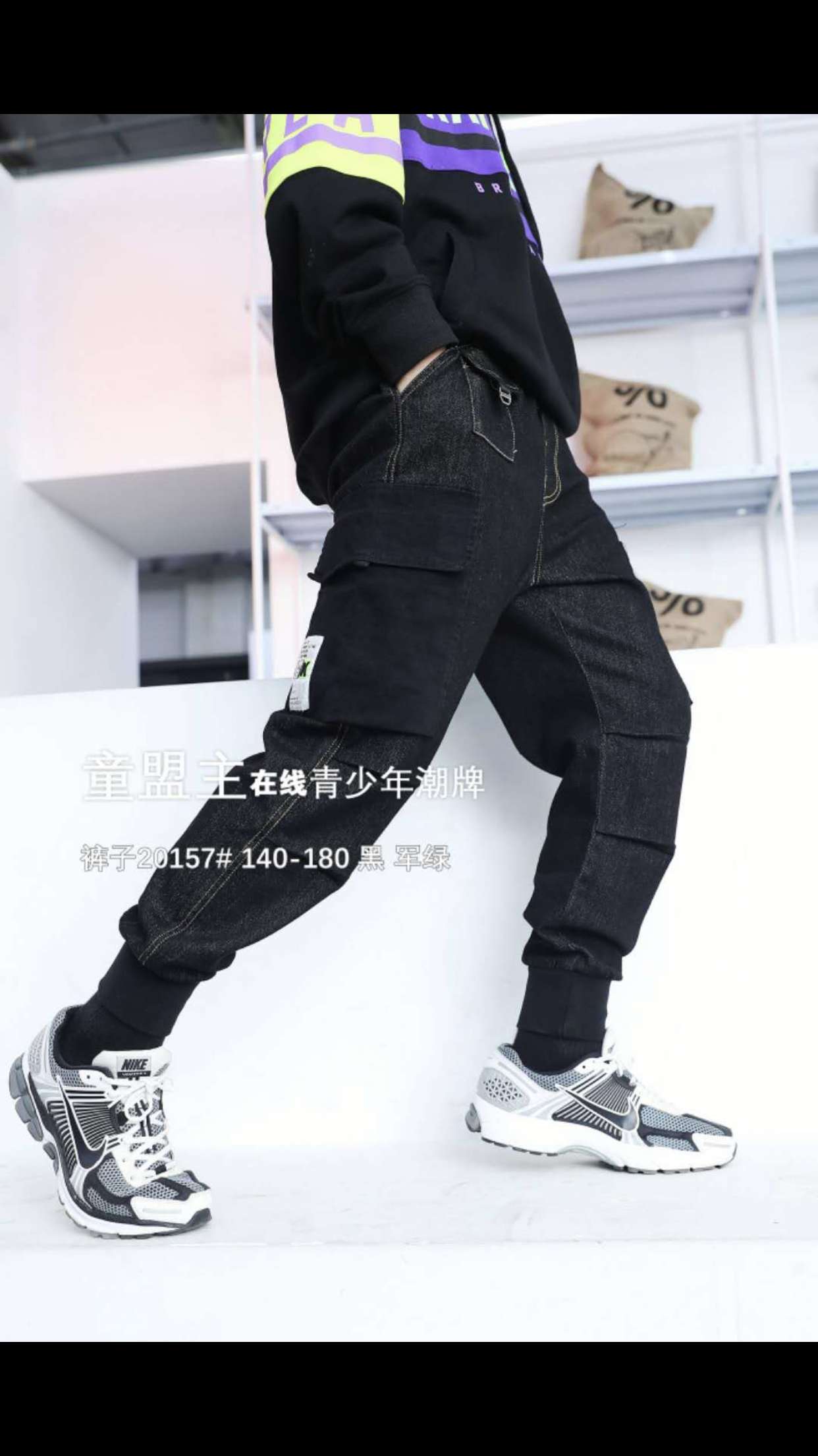 The new collection of trousers from the main brand of Datongtong Franchise in the autumn of 2020 is now available, ranging from 140-150-160-170-180 detail image 2