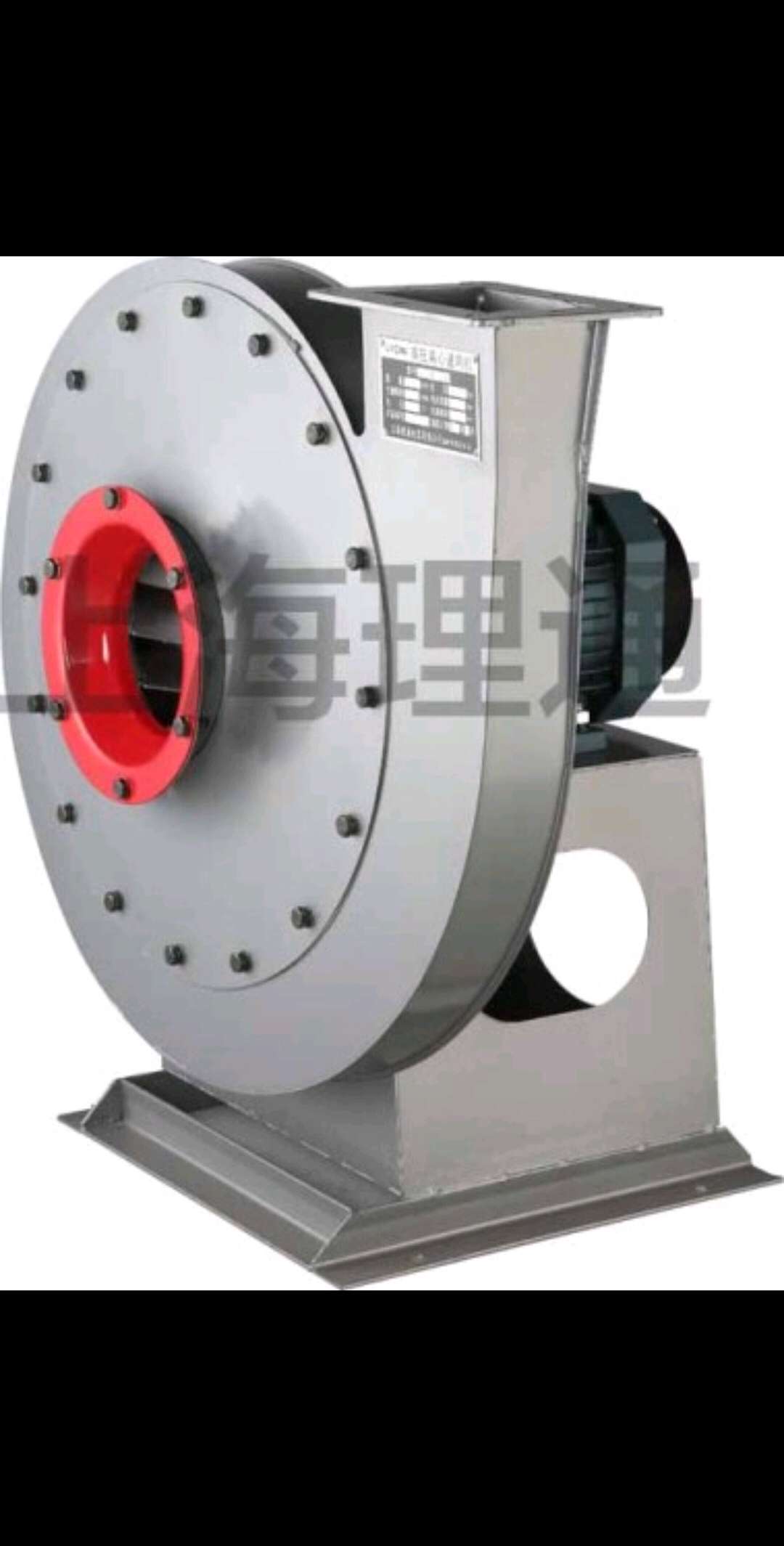 9-19 High temperature and high pressure centrifugal fan high pressure forced ventilation grain feed mineral powder plastic transport integrity management cost-effective customer repurchase rate high use all good details Picture