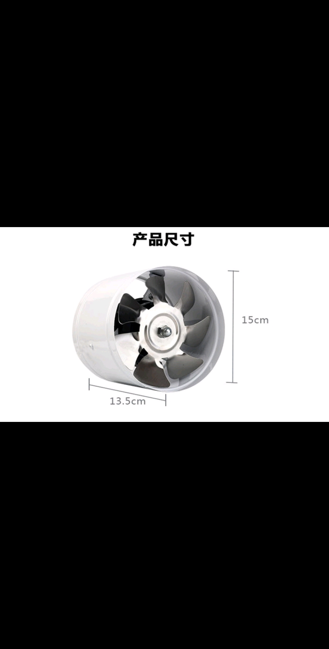 Circular duct fan, PVC duct straight tube fan, 6-inch, honest operation, high cost performance, high customer repurchase rate, everyone who uses it says it's good Application Scenario