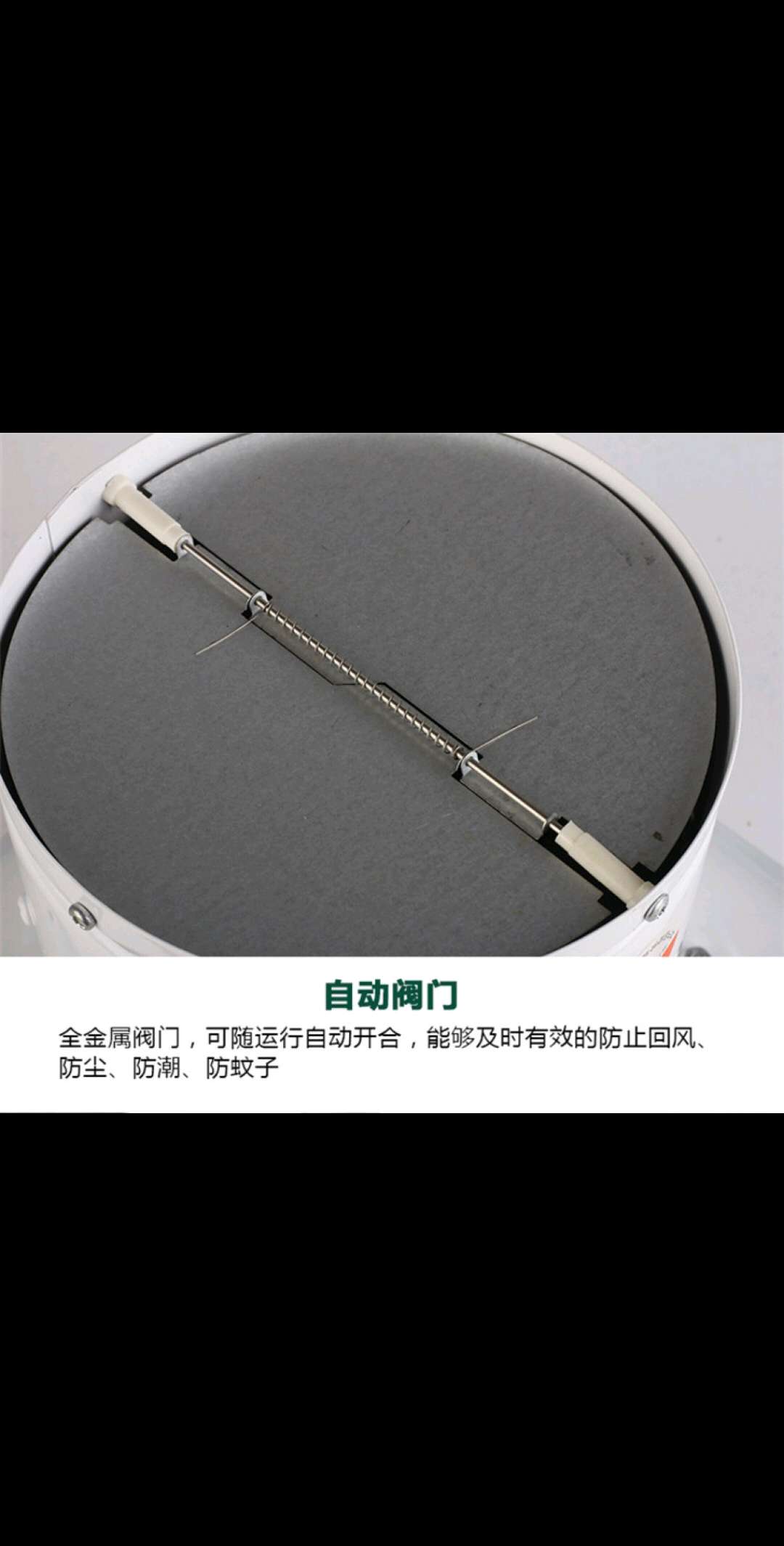Circular duct fan, PVC duct straight tube fan, 6-inch, honest operation, high cost performance, high customer repurchase rate, everyone who uses it says it's good Specification image