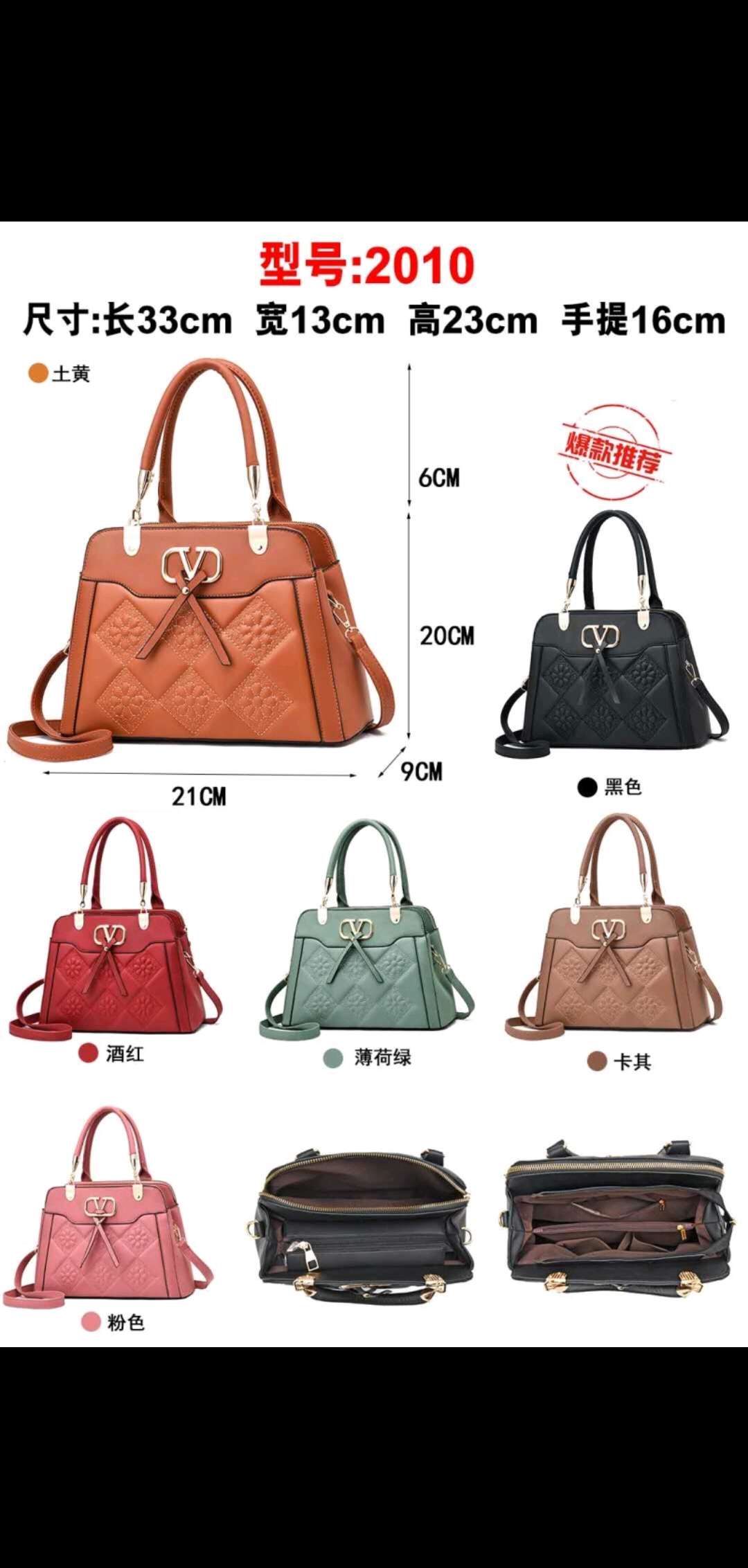 European and American fashionable and simple embroidered thread handbag, women's single-shoulder crossbody bag, and other fashionable women's bags undefined