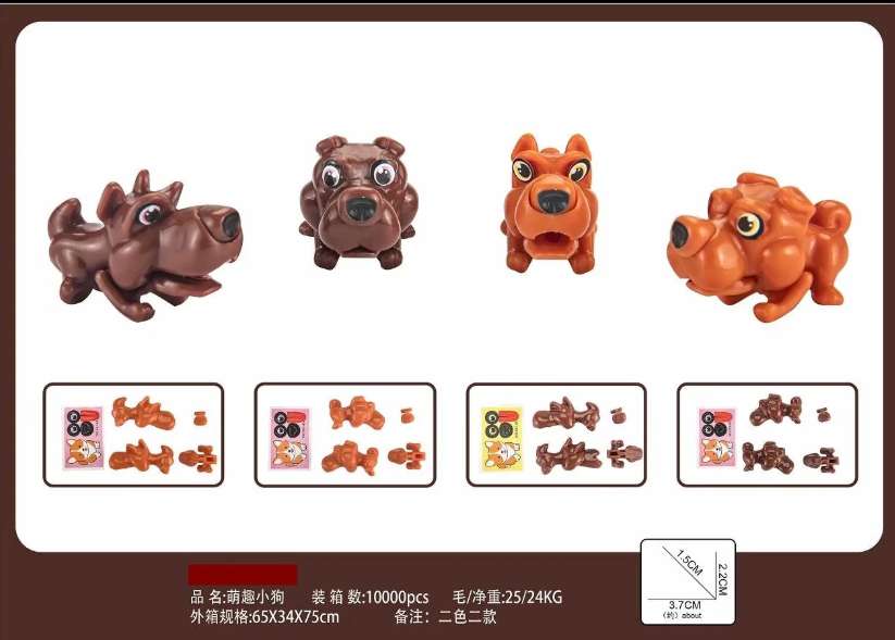 Assemble the puppy