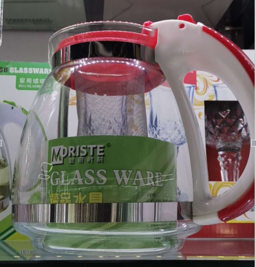 310 Glass Water bottle