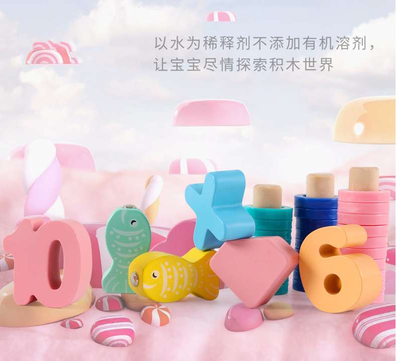 对数板/钓鱼数字形状/拼版甜甜圈套细节图