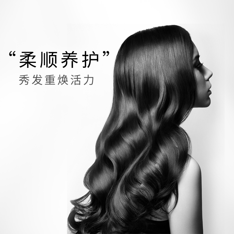 Find Jojoba Oil And Repair Cherry Blossom Limited Shampoo & Conditioner Application Scenario