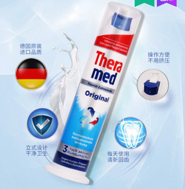 Henkel toothpaste is randomly distributed in color for each tube detail image 2