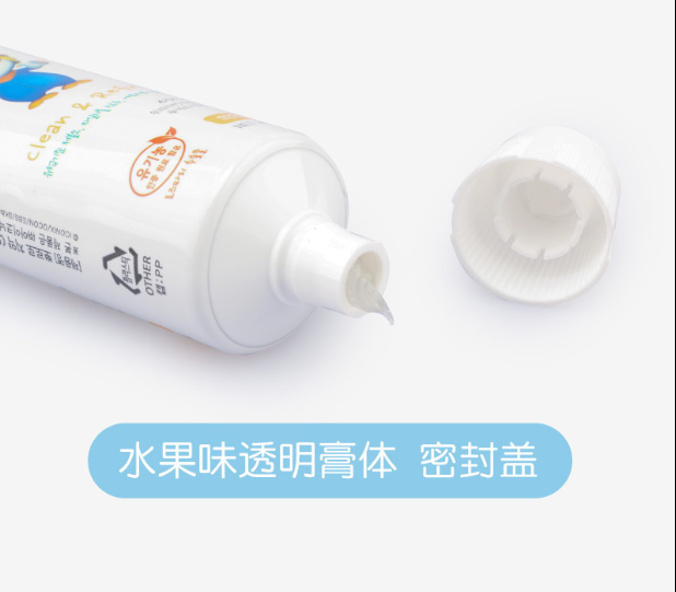 Bolele Children's Toothpaste with strawberry flavor detail image 3