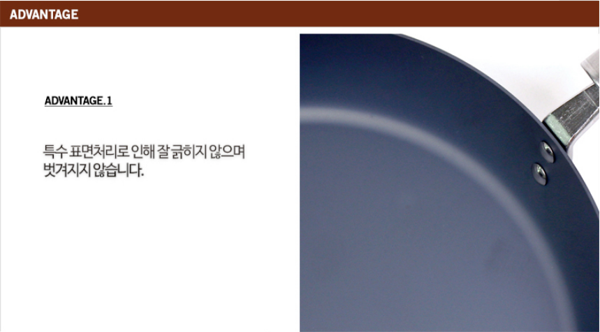 Kitchen password: 28cm original imported iron frying pan from South Korea (lid not included) pic 7