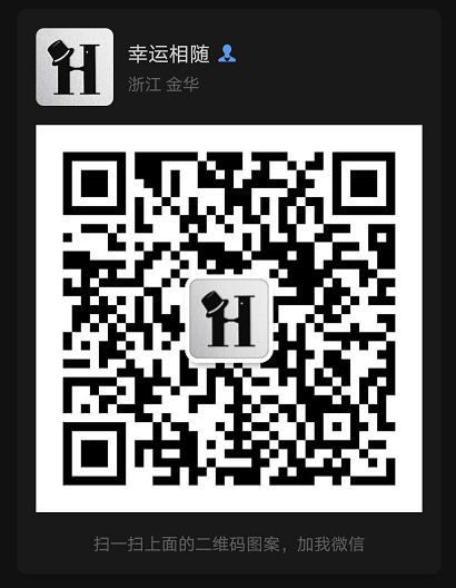 冬季保暖加绒加厚衬衫男宽松加大码长袖中老年装衬衣男详情图1