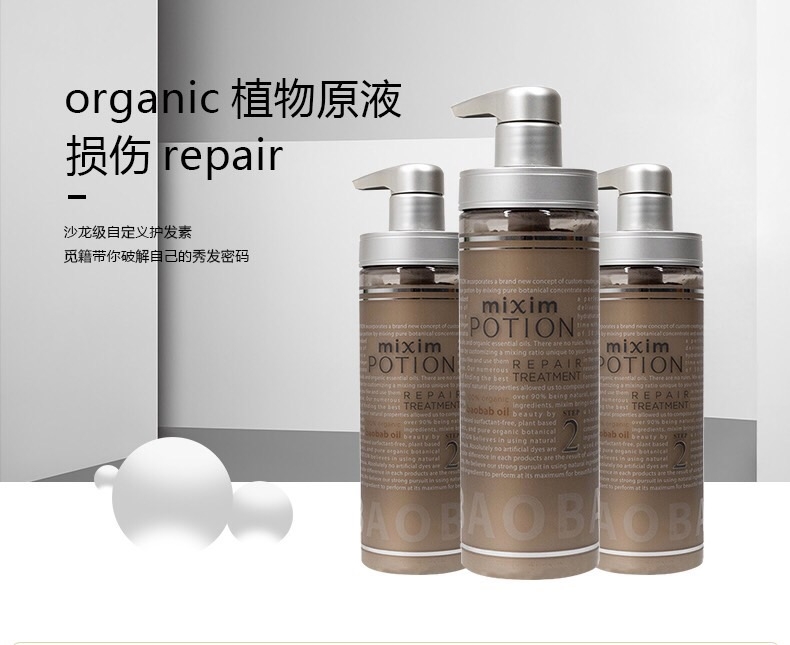 Find Ylang-Ylang Flower Oil And Repair Conditioner