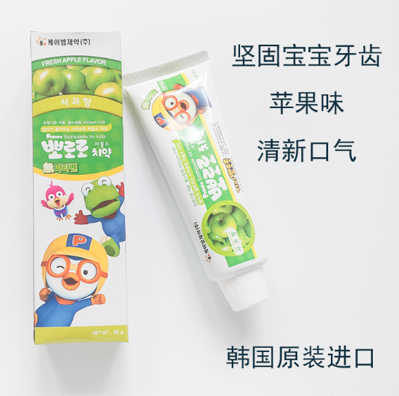 Baolulu Children's Toothpaste with apple flavor detail image 3