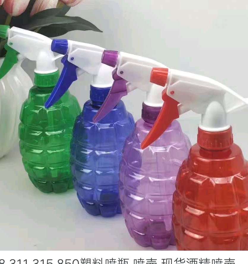 喷壶手扣式喷壶按压式喷壶浇花壶洒水壶塑料喷壶酒精喷壶500毫升喷壶产品图