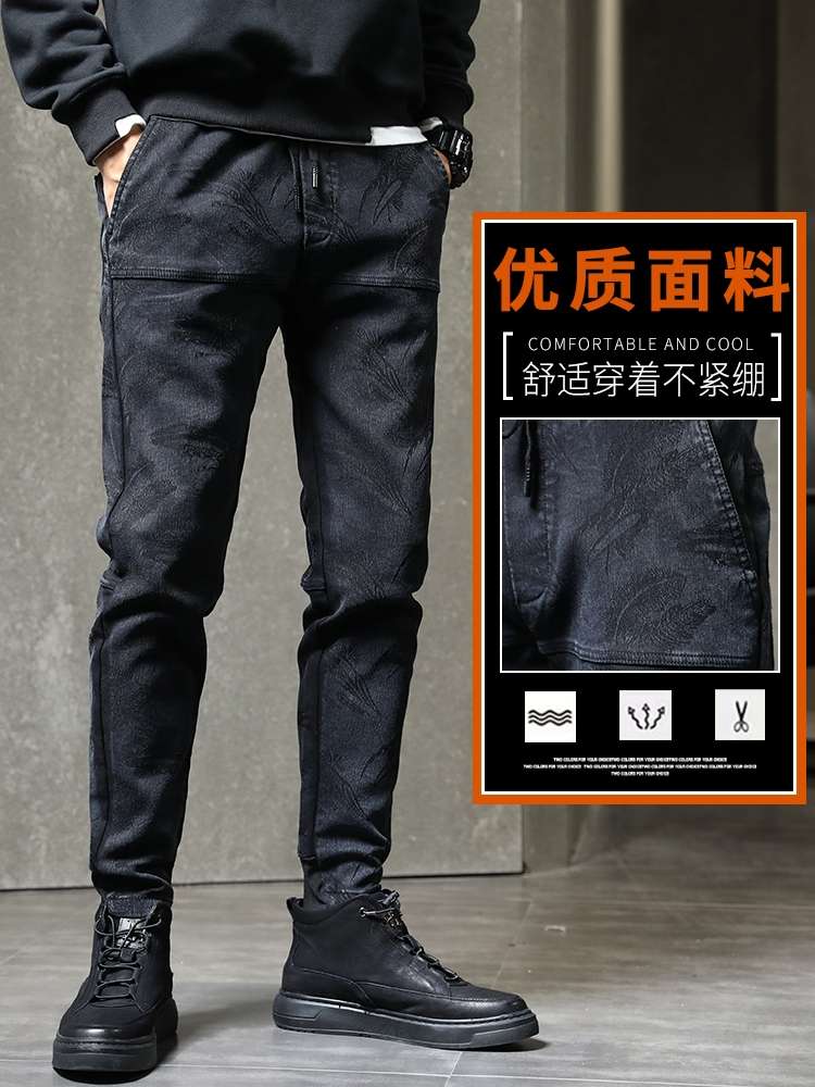 Popular logo men's jeans nine minute trend Korean slim straight leg versatile stretch trousers for men thumbnail