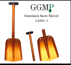 Sl501-1 aluminum alloy shovel thumbnail