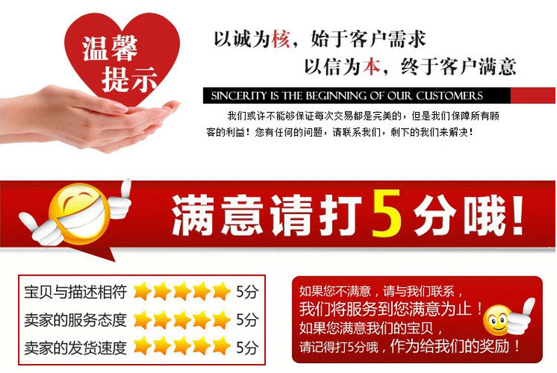 厂直销 高压水枪洗车水枪 水枪水管接头详情图8