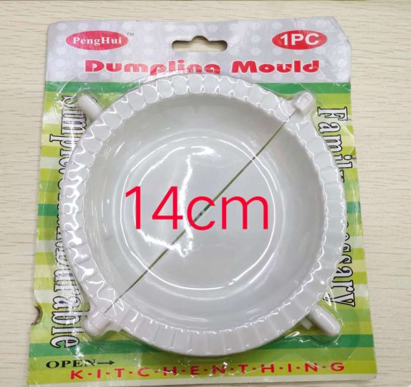 饺子器手动饺子器塑料饺子摸捏饺子夹详情图2