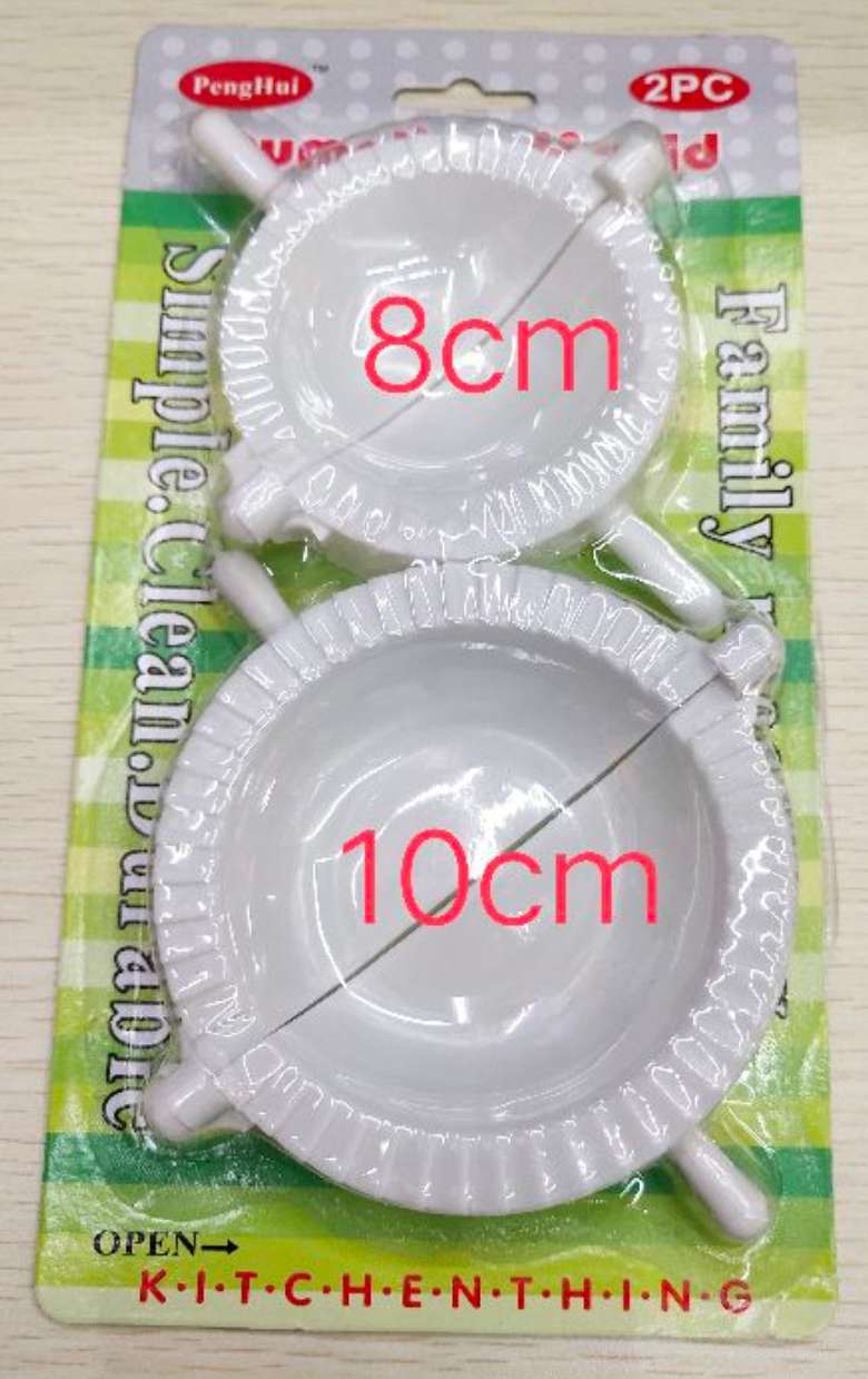 饺子器手动饺子器塑料饺子摸捏饺子夹