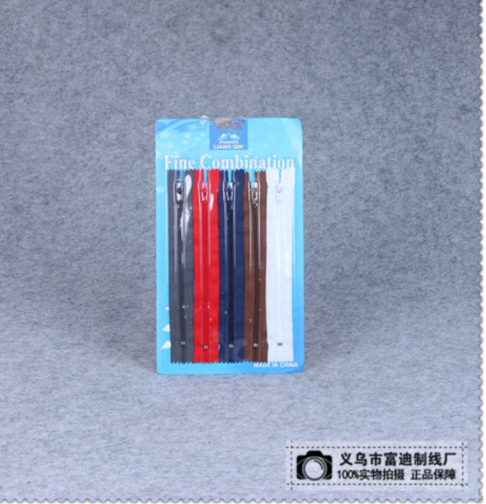 拉链吸卡包装产品图