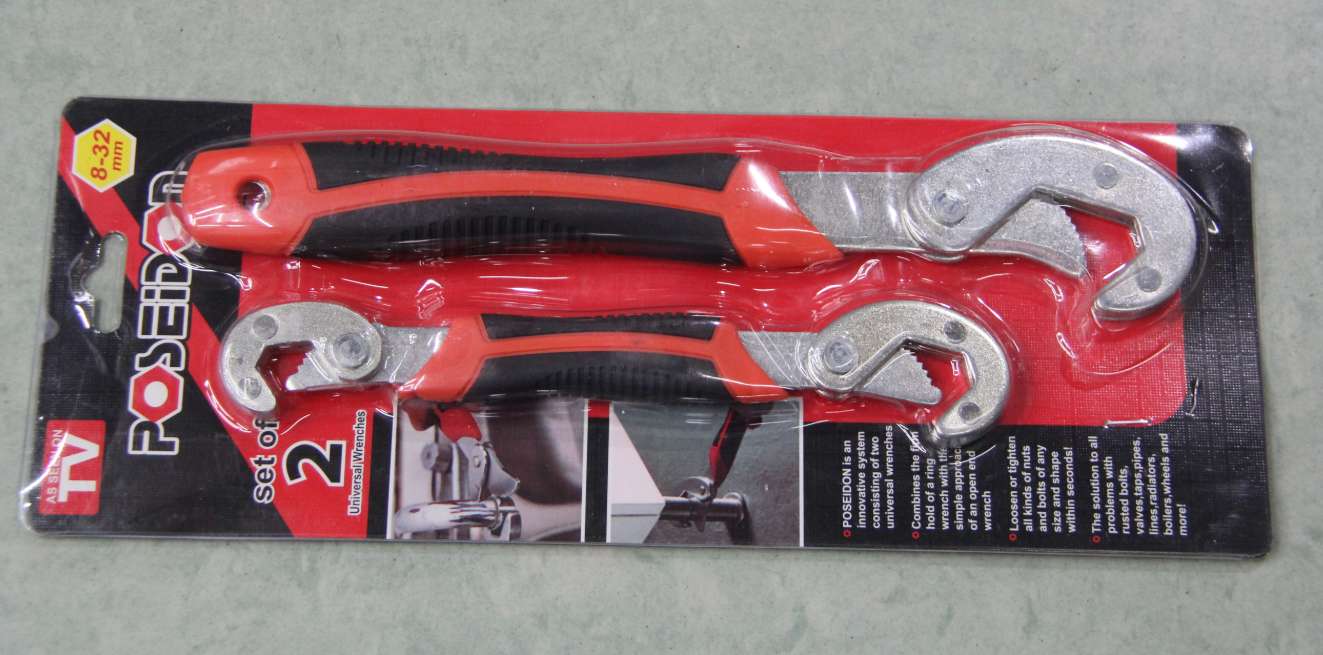 2PC universal wrench Universal wrench multi-function wrench Multi-function adjustable wrench Forging wrench three teeth wrench