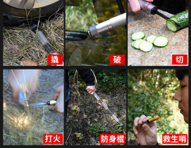 直播设备/移动空调/花草小盆栽/路亚多功能钳/打孔器打洞器细节图