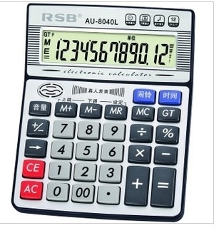 RSB Rossby AU-8040L12 good quality office business voice calculator