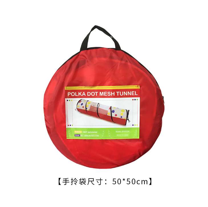 Children's dot passage indoor tent game house, mesh breathable, kindergarten early education crawling training Application Scenario