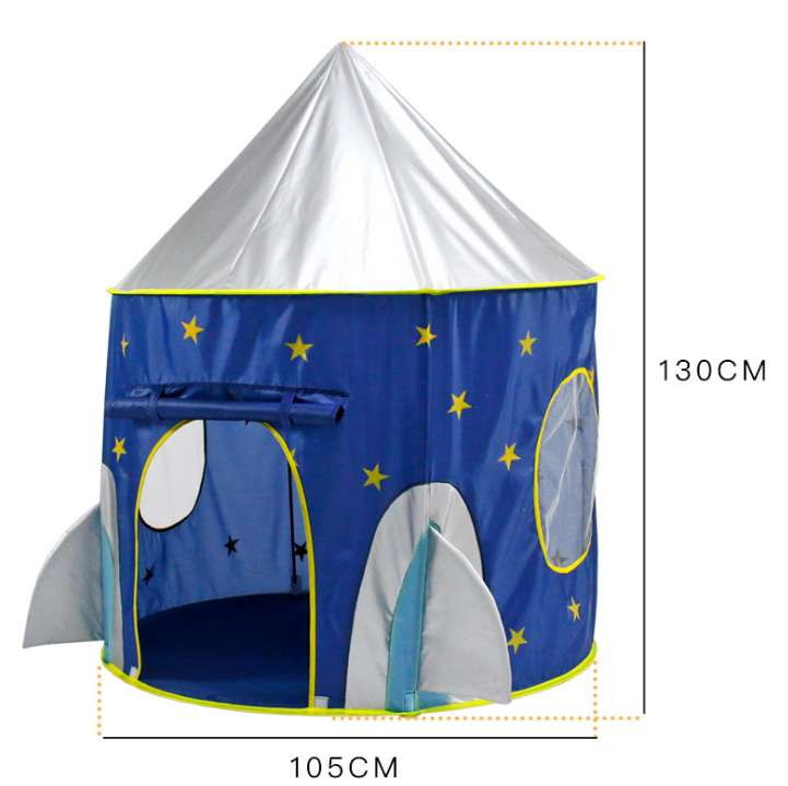 Children's tents, toy game houses, space capsules, yurts, indoor and outdoor castles, Amazon bestsellers Item Picture