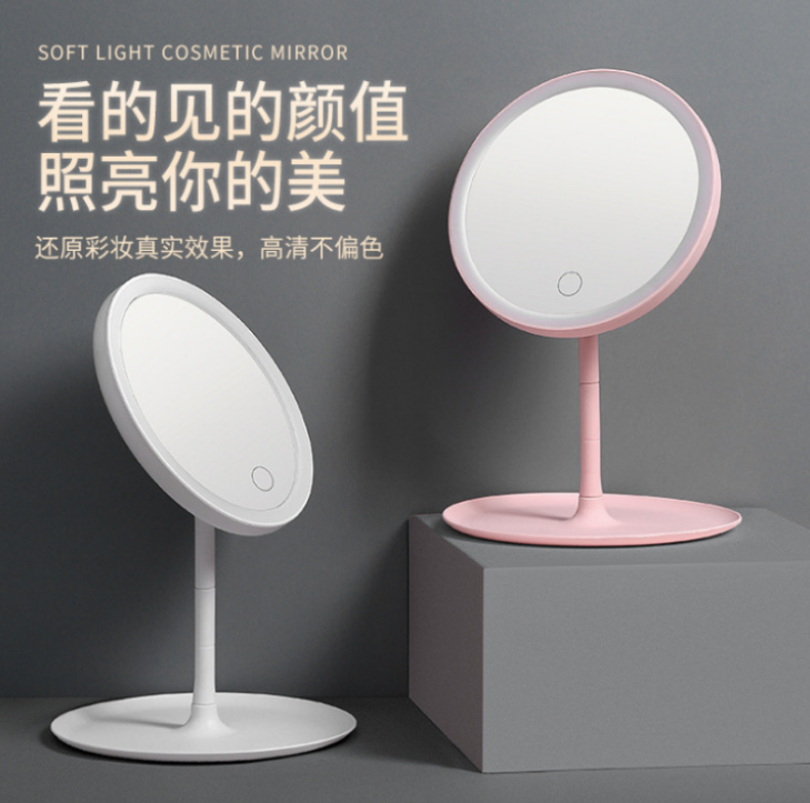 桌面镜子带LED灯 三色调光触摸开关化妆镜 可收纳多功能桌面镜子详情图1